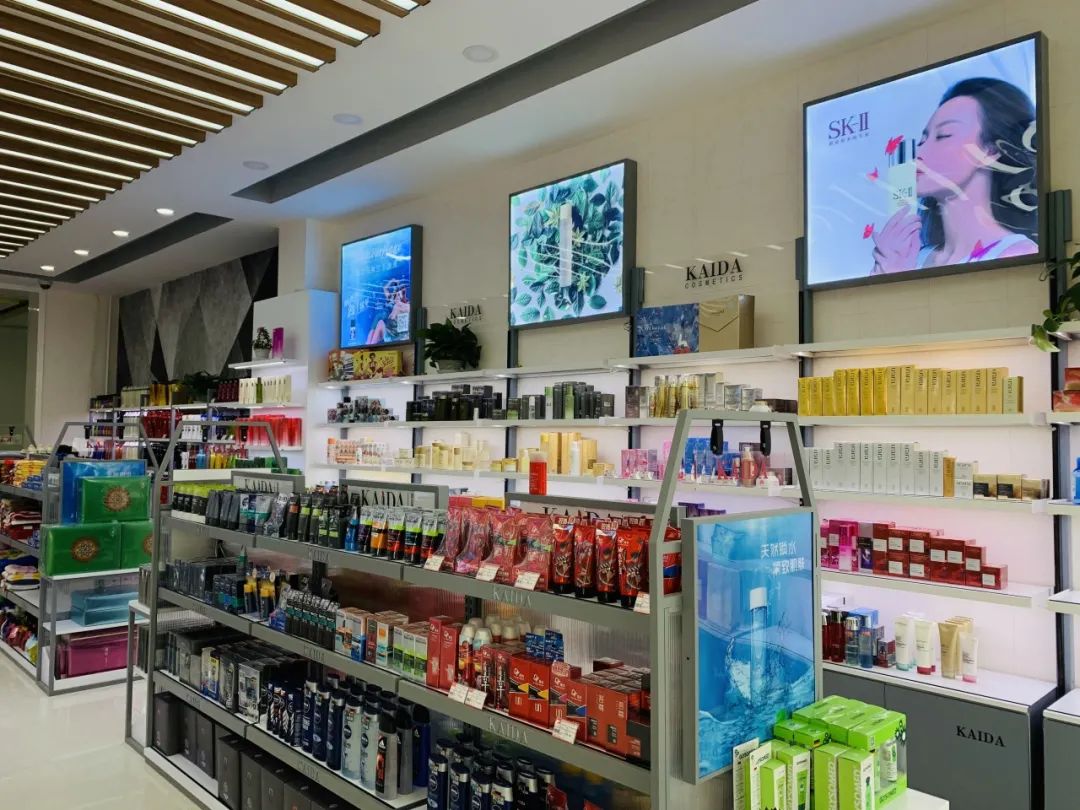 中國美容博覽會(huì)