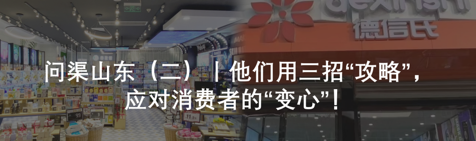 中國美容博覽會(huì)