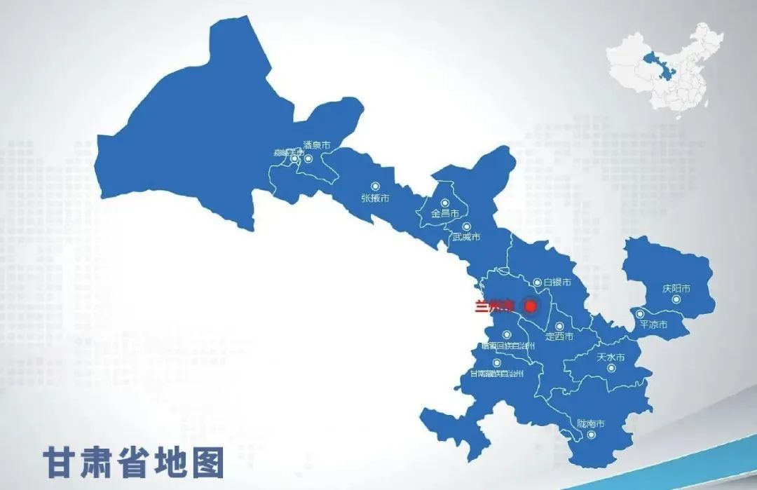 中國美容博覽會(huì)