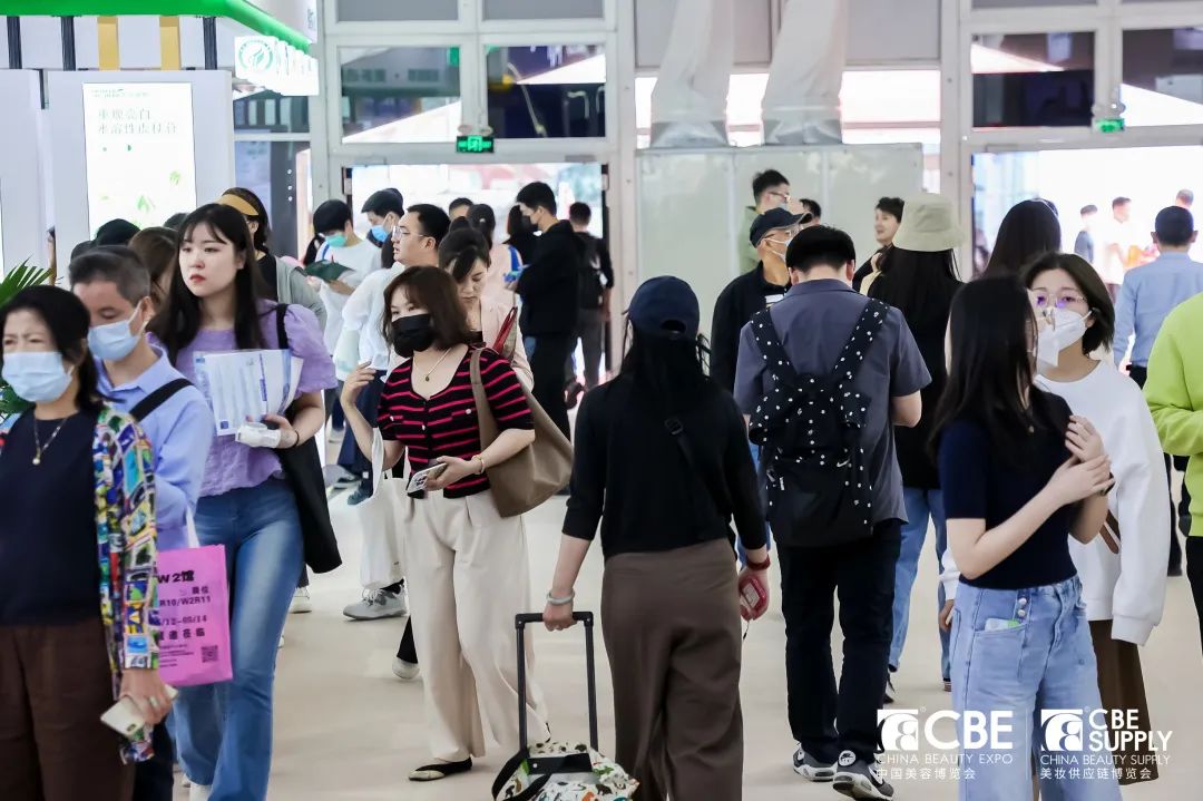 中國美容博覽會