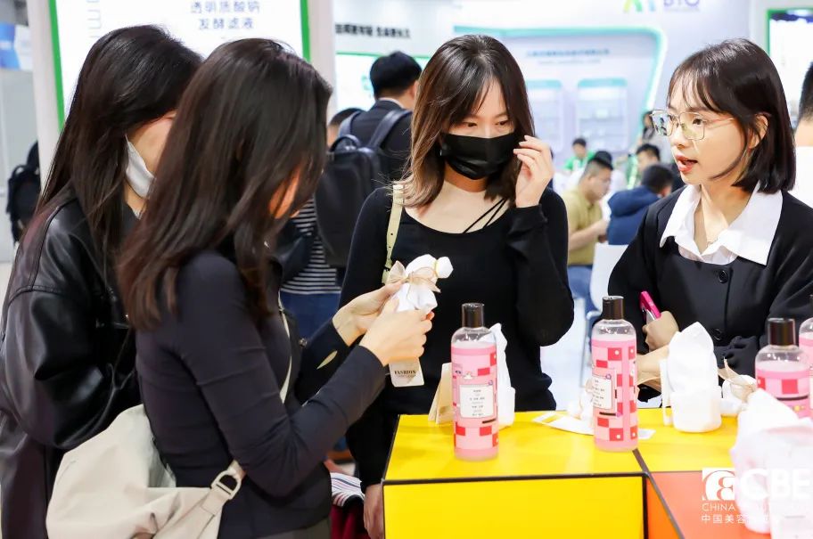 中國美容博覽會