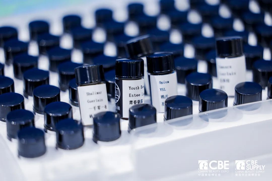 中國美容博覽會