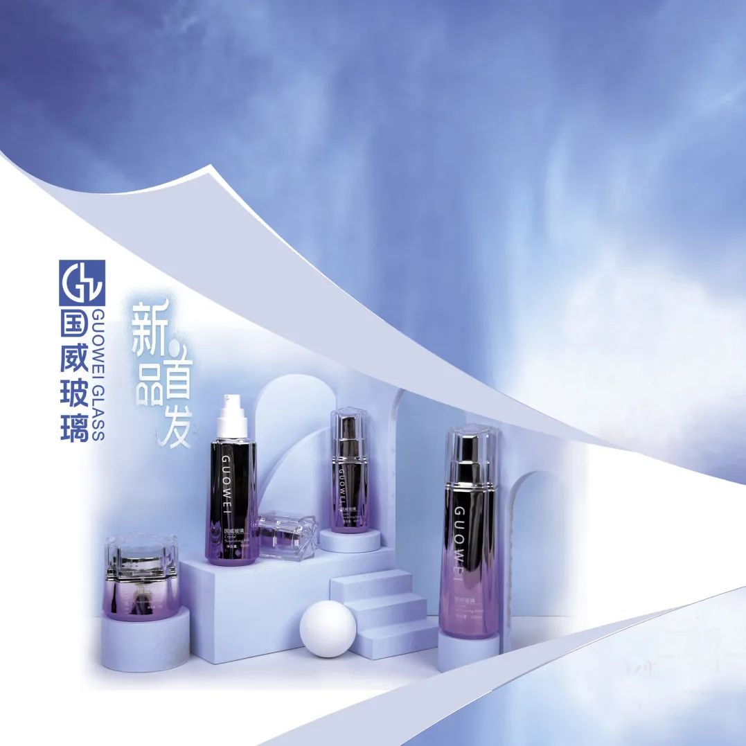 中國(guó)美容博覽會(huì)