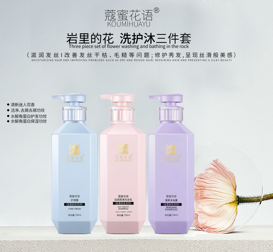 WeChat Image_20240112140112.png