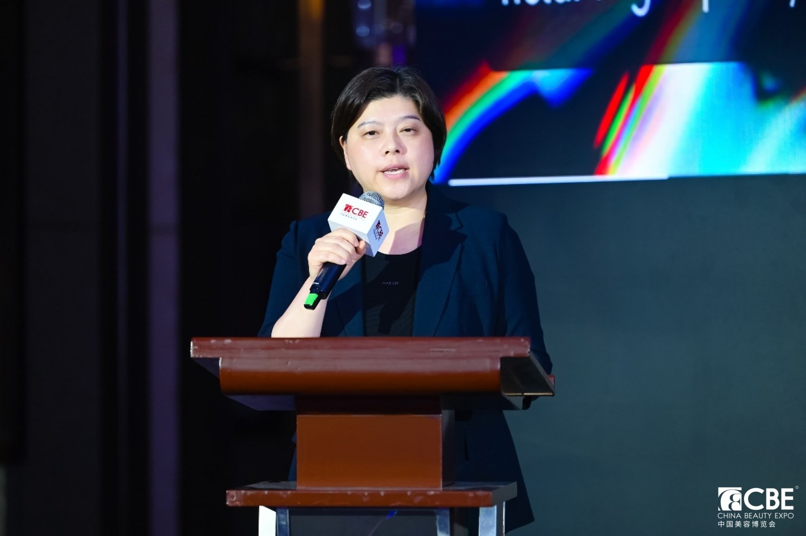 中國美容博覽會(huì)