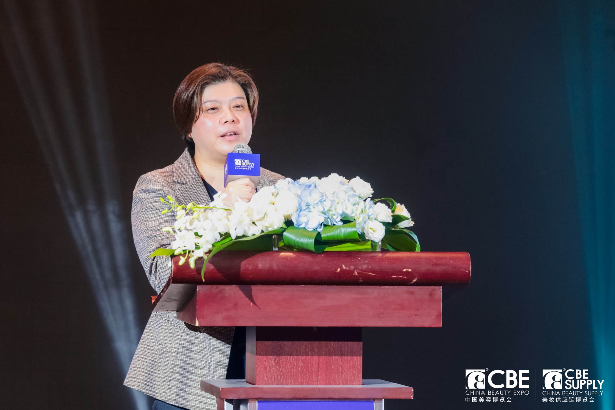 中國(guó)美容博覽會(huì)