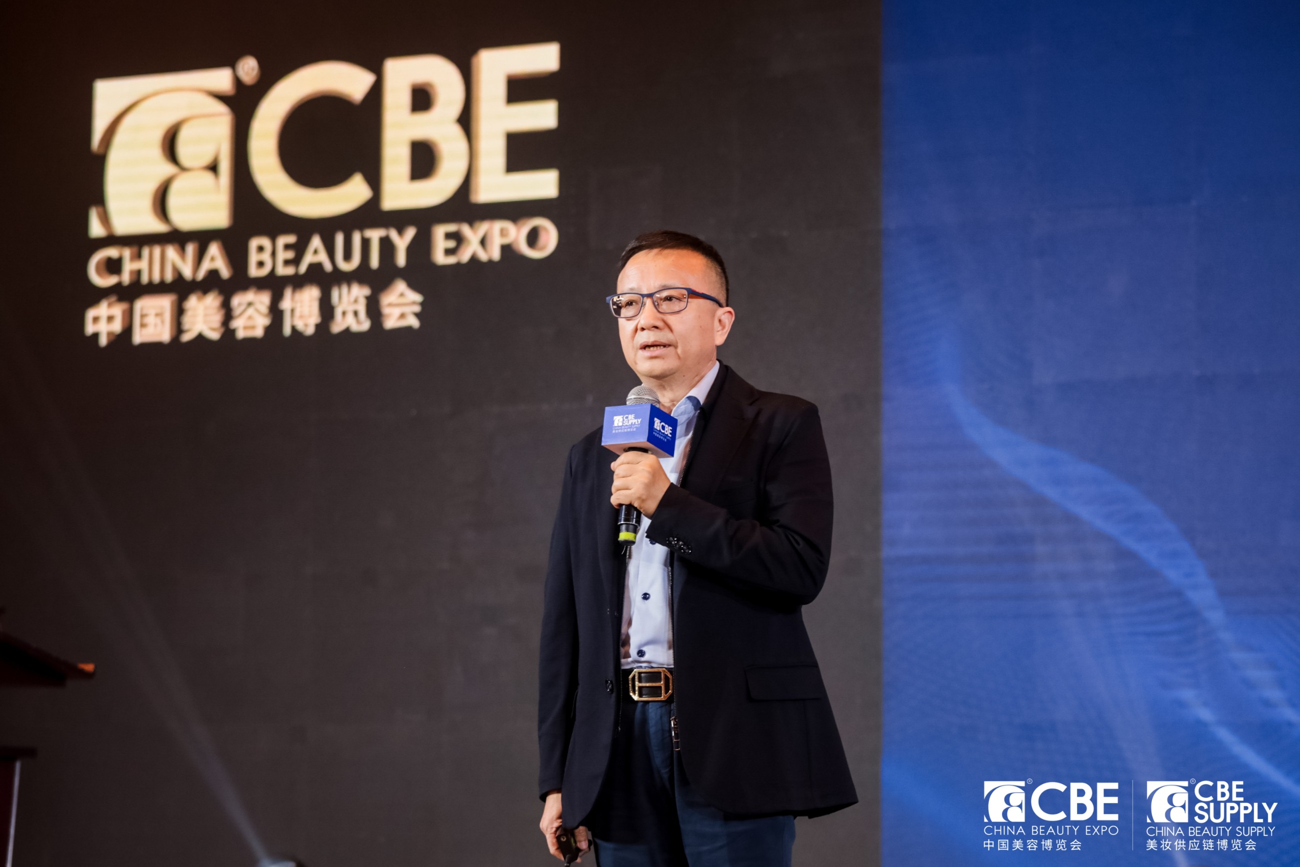 中國(guó)美容博覽會(huì)