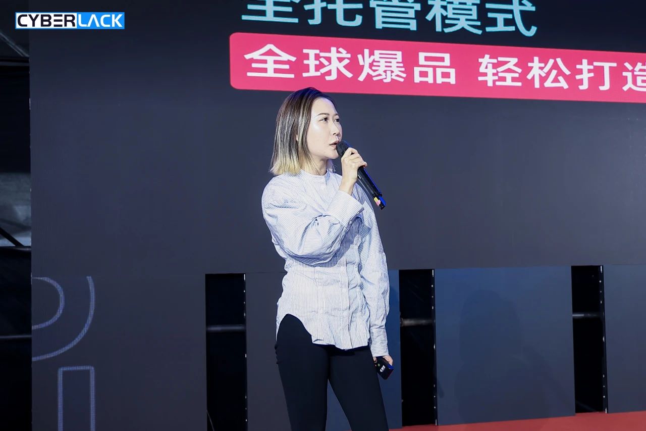 中國(guó)美容博覽會(huì)