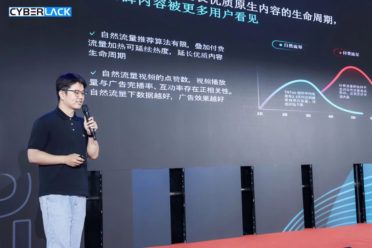 中國(guó)美容博覽會(huì)