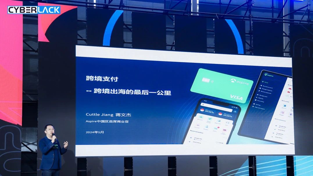 中國(guó)美容博覽會(huì)