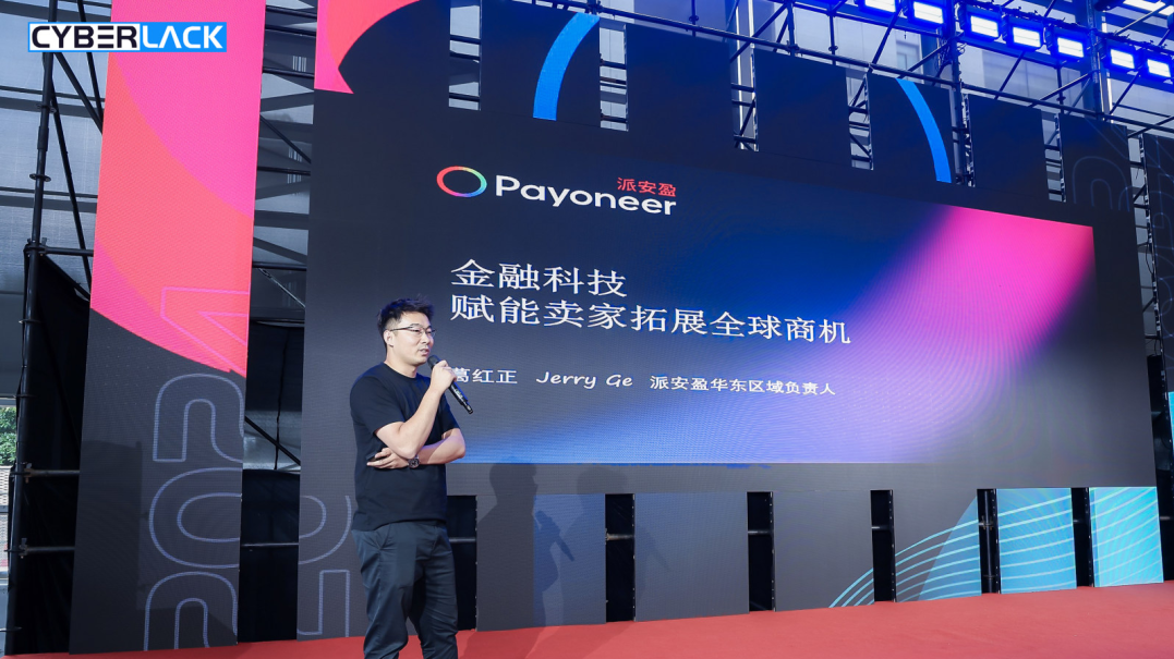 中國(guó)美容博覽會(huì)