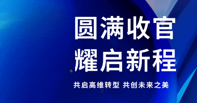 中國美容博覽會(huì)