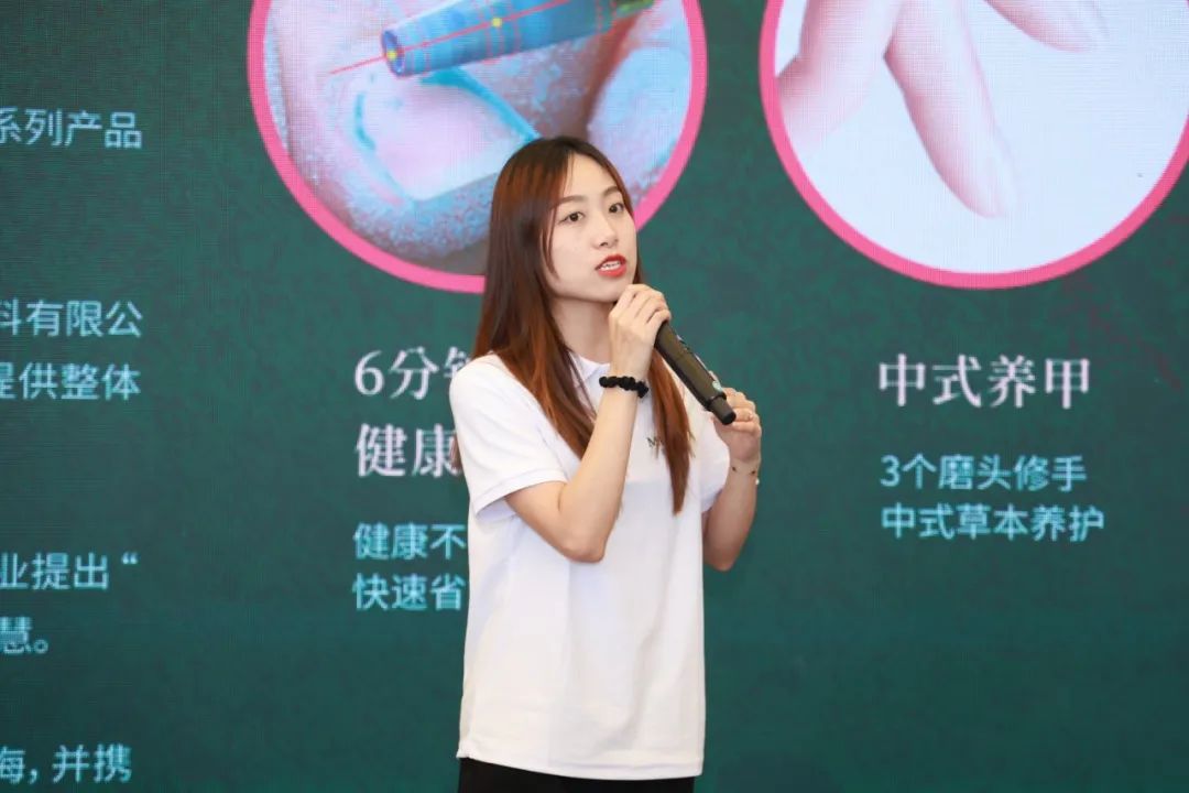 中國(guó)美容博覽會(huì)