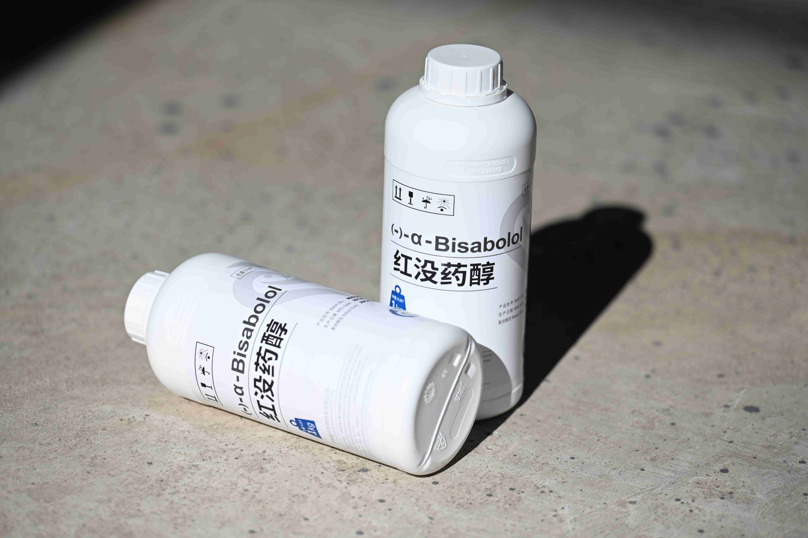 中國(guó)美容博覽會(huì)