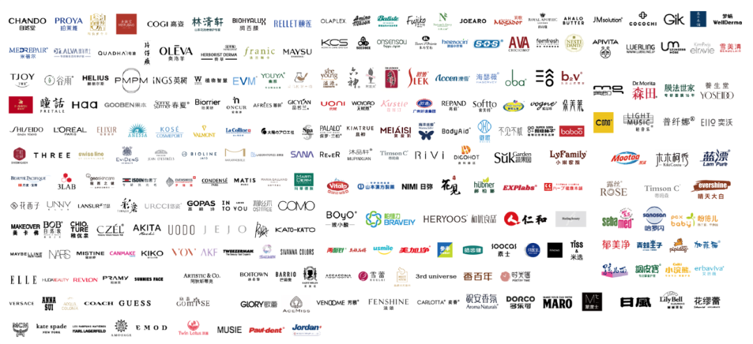 中國美容博覽會(huì)