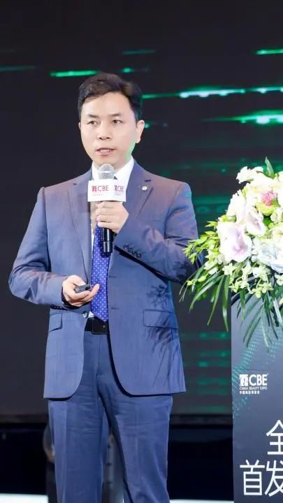 中國美容博覽會