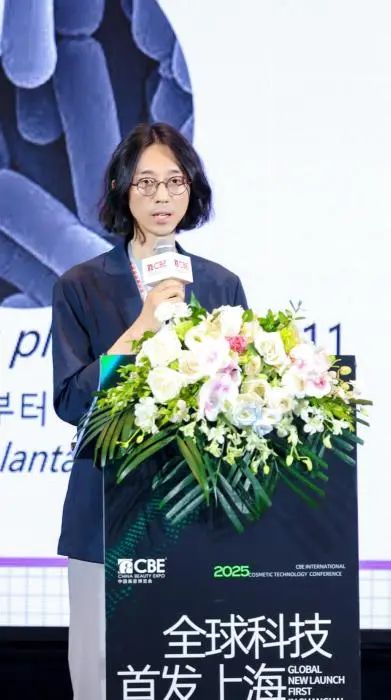 中國美容博覽會