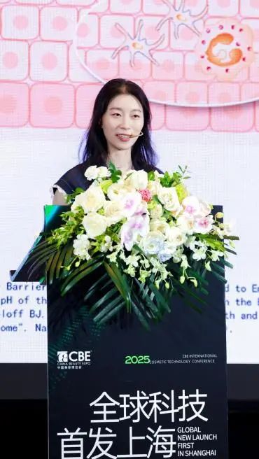 中國美容博覽會