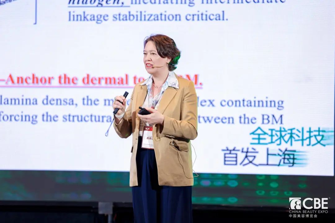 中國美容博覽會