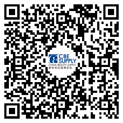 中國美容博覽會