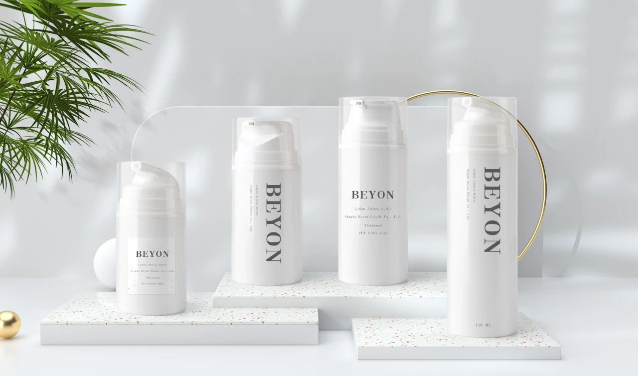 中國美容博覽會