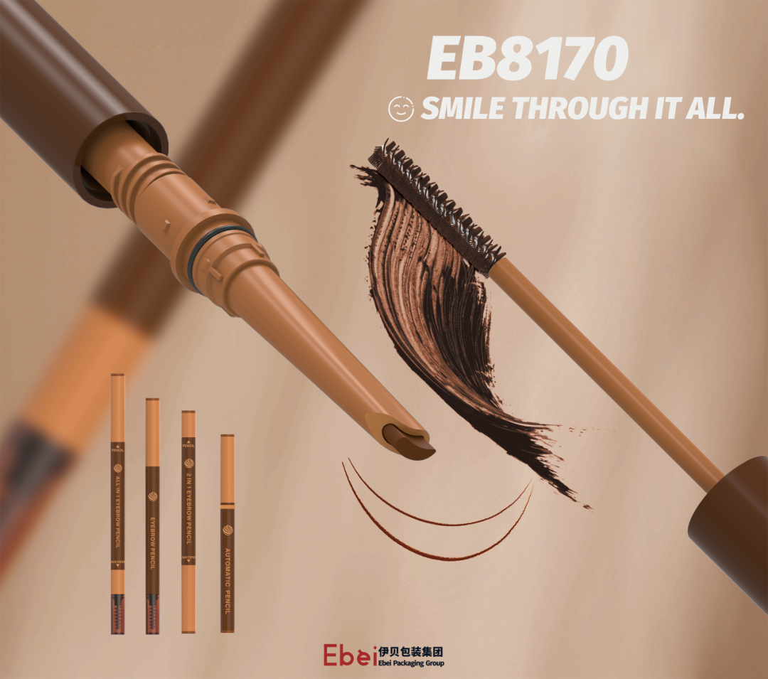 中國(guó)美容博覽會(huì)