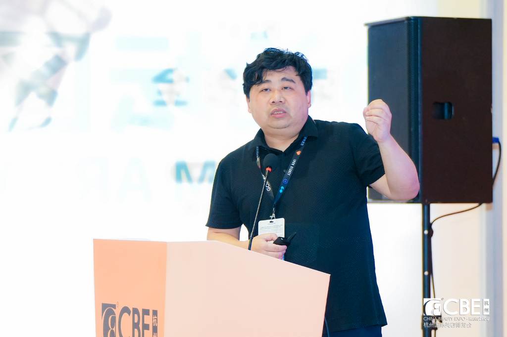 中國美容博覽會