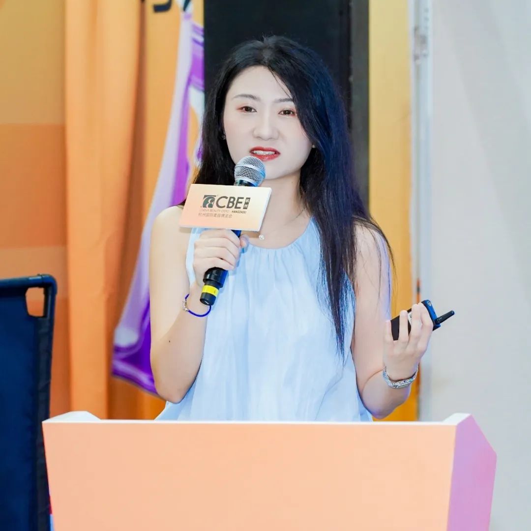 中國(guó)美容博覽會(huì)