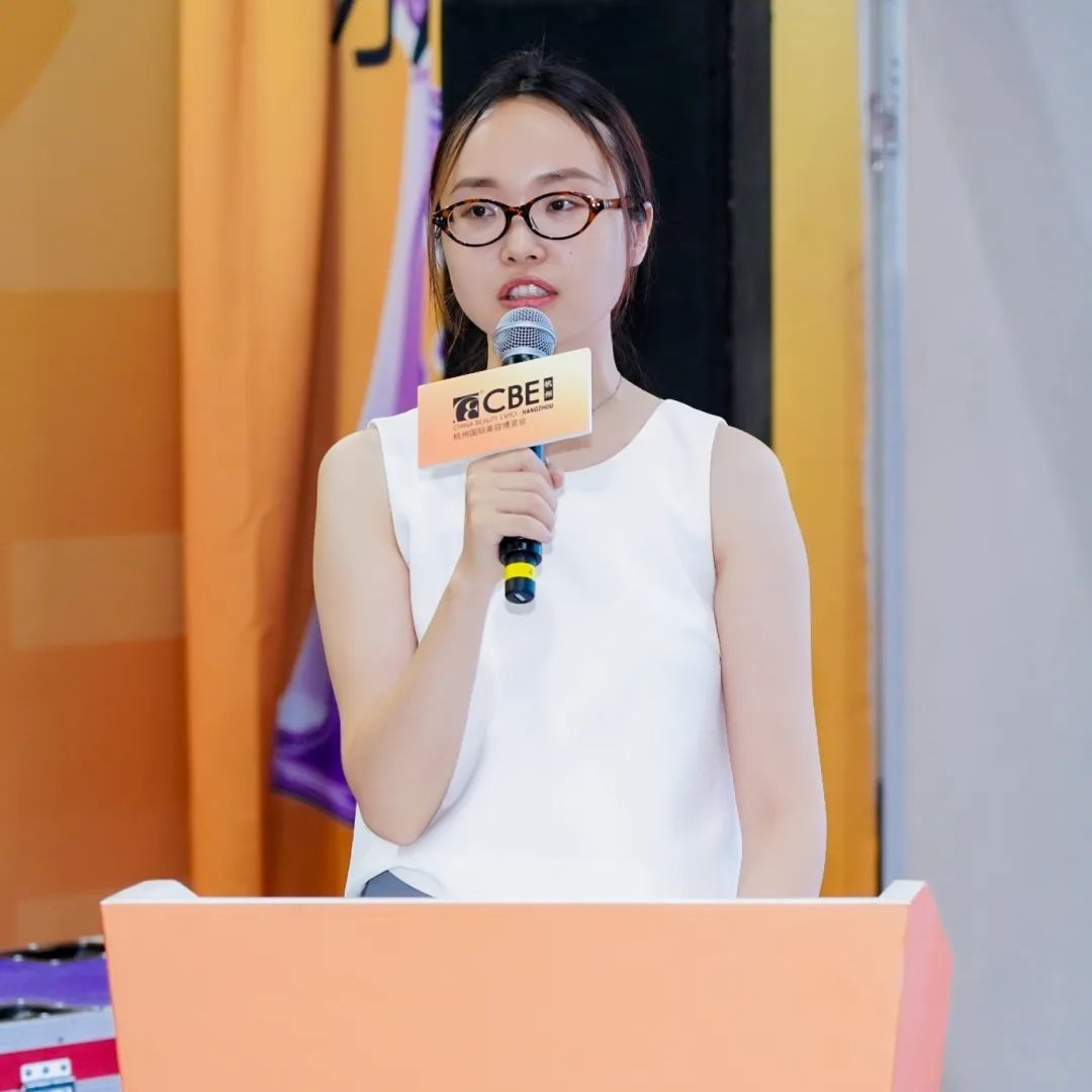 中國(guó)美容博覽會(huì)