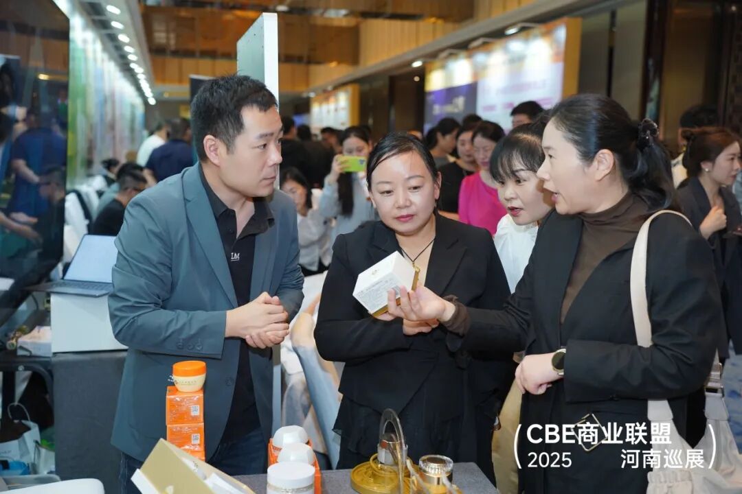 中國(guó)美容博覽會(huì) 圖片