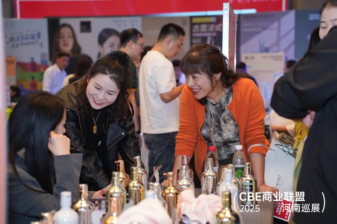 中國(guó)美容博覽會(huì) 圖片