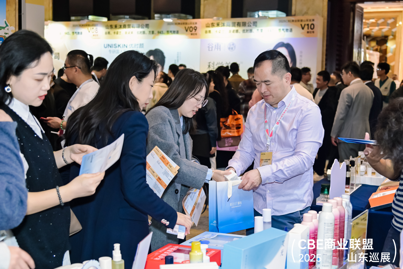 中國美容博覽會