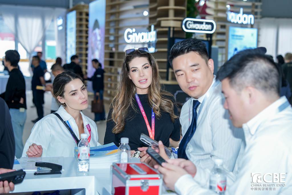 中國美容博覽會(huì)