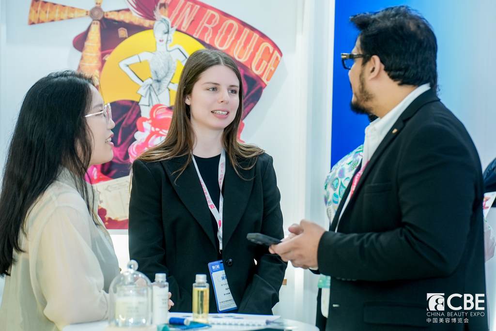 中國美容博覽會(huì)