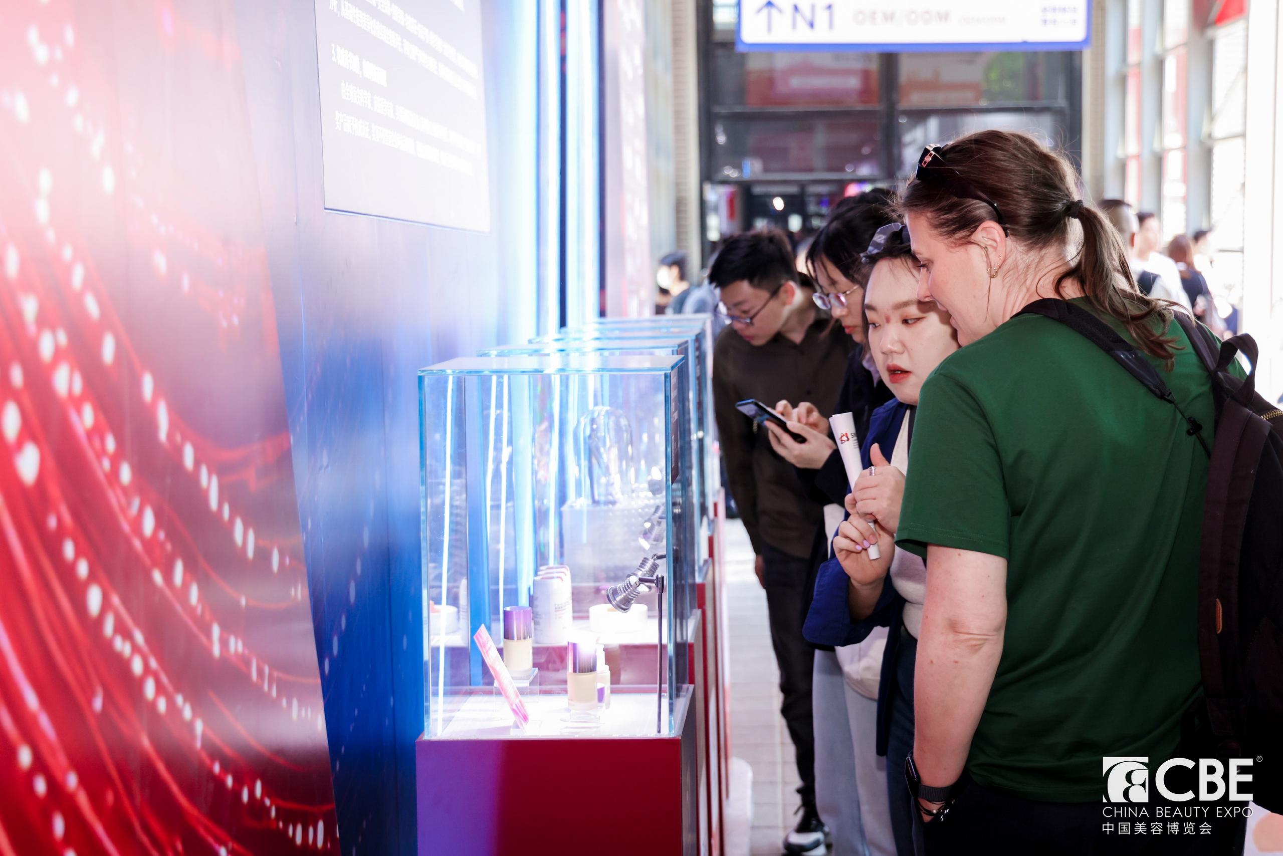 中國美容博覽會
