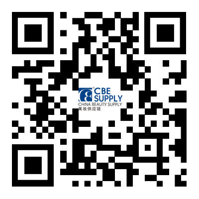 中國美容博覽會